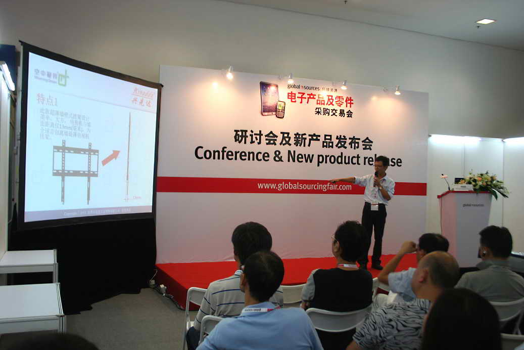 New product launches-1