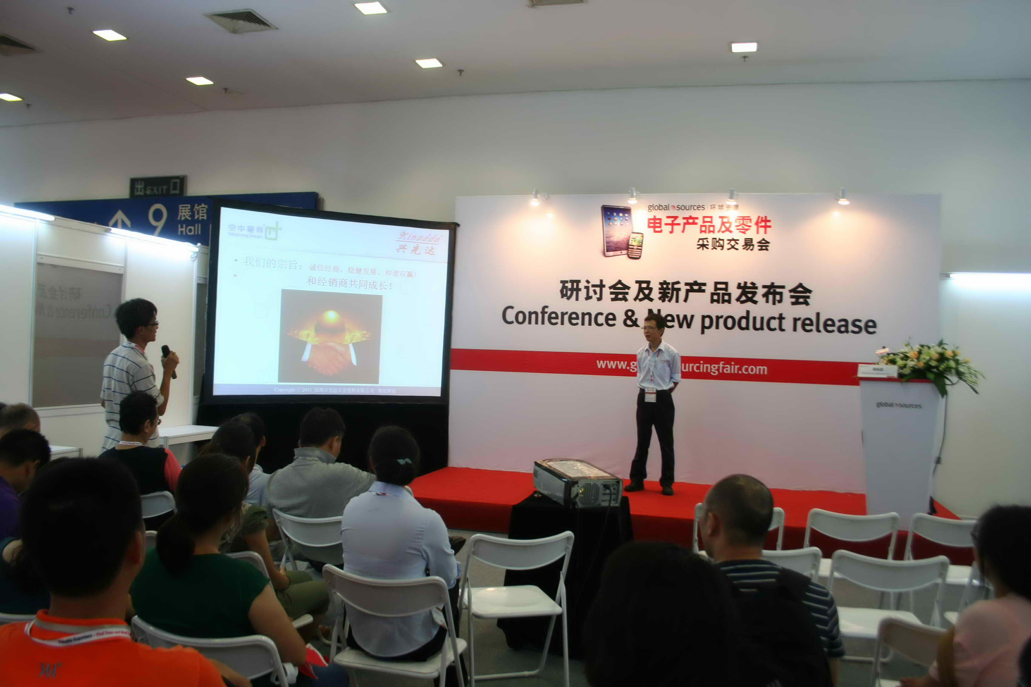 New product launches-2
