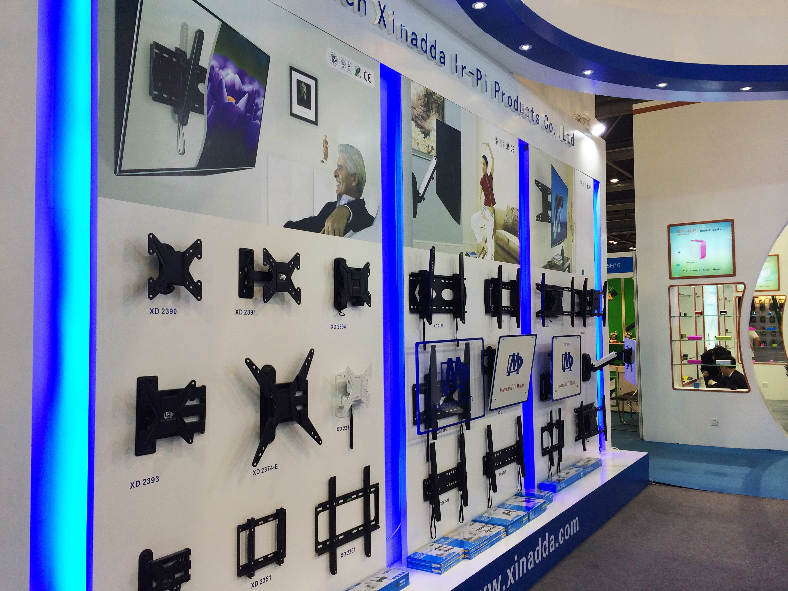 2014年深圳环球电子产品及零部件采购交易会----图二
